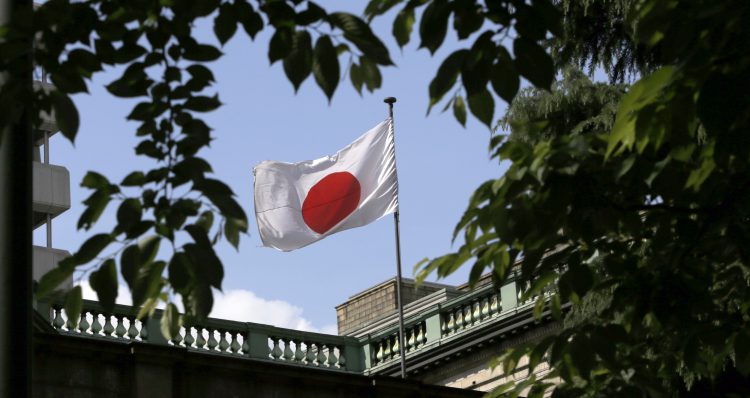 BOJ keeps record